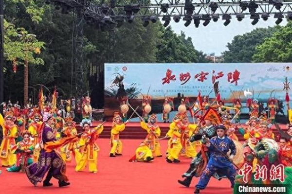 宋江阵非物质文化遗产(宋江阵非物质文化遗产是什么?)-第3张图片-八三百科 宋江阵非物质文化遗产(宋江阵非物质文化遗产是什么?)-第3张图片-八三百科