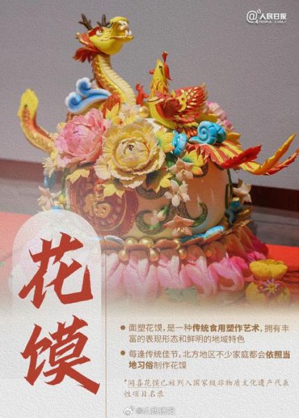 建始县非物质文化遗产网（建始县非遗项目清单2025最新版）-第2张图片-八三百科