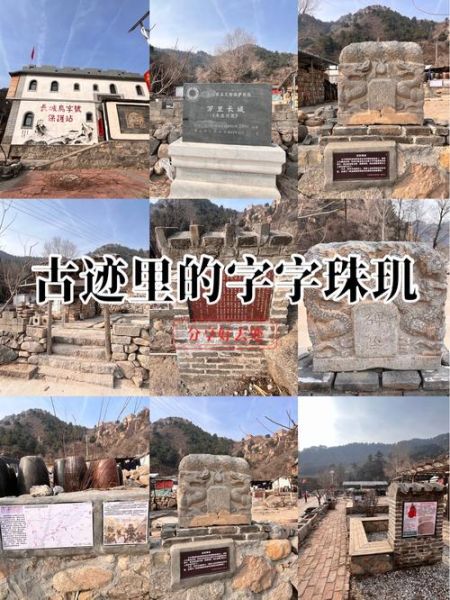 涞山非物质文化遗产图片(涞山非遗图片怎么找)-第1张图片-八三百科 涞山非物质文化遗产图片(涞山非遗图片怎么找)-第1张图片-八三百科