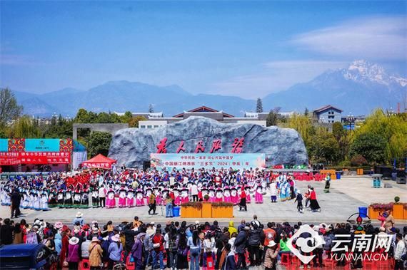 丽江非物质文化遗产(丽江非物质文化遗产有哪些代表性项目?)-第2张图片-八三百科 丽江非物质文化遗产(丽江非物质文化遗产有哪些代表性项目?)-第2张图片-八三百科