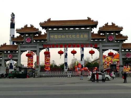 合肥非物质文化遗产园(合肥非遗园门票多少钱学生票)-第2张图片-八三百科 合肥非物质文化遗产园(合肥非遗园门票多少钱学生票)-第2张图片-八三百科