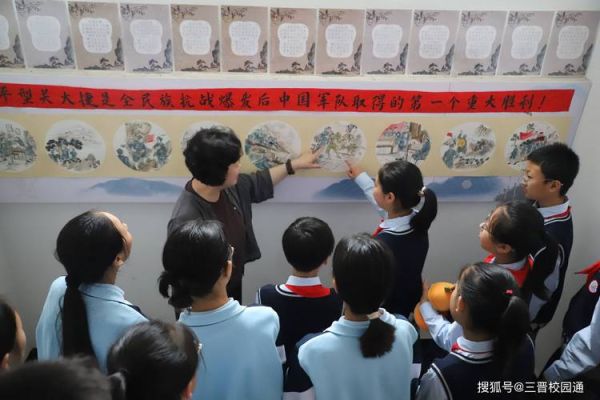 抗战非物质文化遗产(抗战非物质文化遗产有哪些)-第3张图片-八三百科 抗战非物质文化遗产(抗战非物质文化遗产有哪些)-第3张图片-八三百科