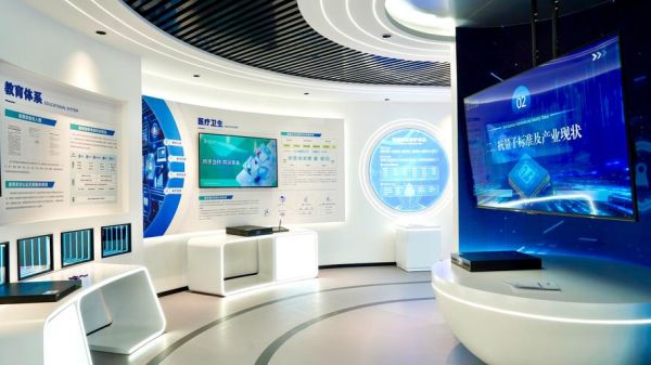 南京量子计算技术服务中心(南京量子计算中心在哪里预约实验机时)-第1张图片-八三百科 南京量子计算技术服务中心(南京量子计算中心在哪里预约实验机时)-第1张图片-八三百科