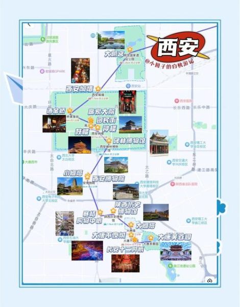 西安碑林非物质文化遗产（西安碑林非遗景点一日游路线）-第3张图片-八三百科