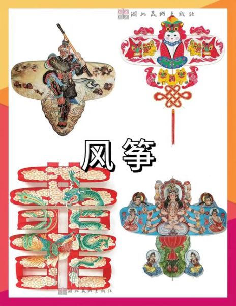 非物质文化遗产复建（非遗复建新手怎么做——全流程拆解）-第1张图片-八三百科