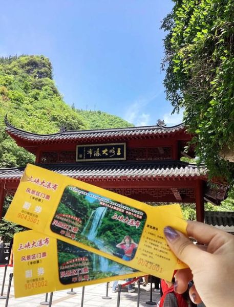 宜昌非物质文化遗产（宜昌非遗一日游去哪里）-第2张图片-八三百科