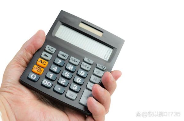 量子位超导计算器（量子位超导计算器怎么用）-第2张图片-八三百科