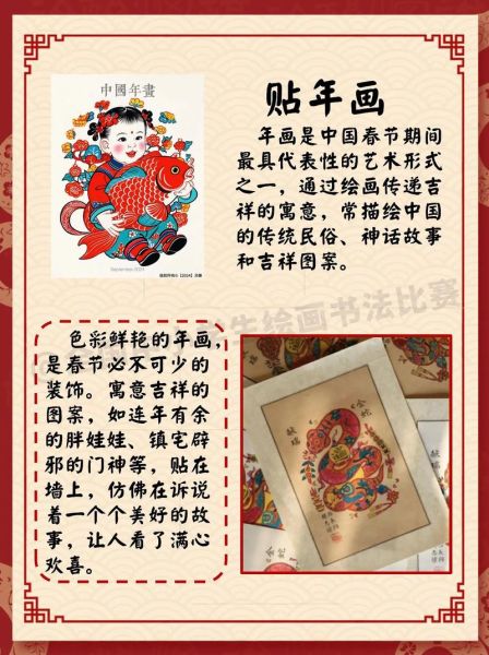 非物质文化遗产制作心得（非物质文化遗产制作心得：新手入门完整指南）-第3张图片-八三百科