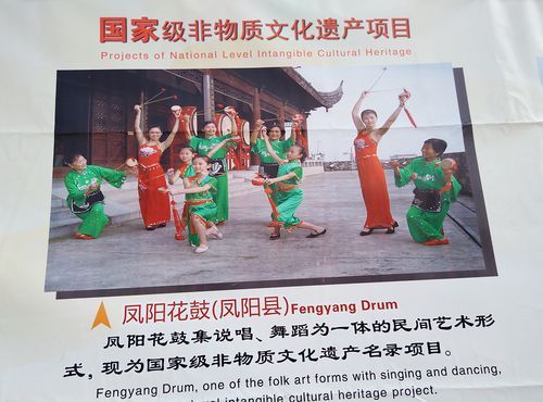 沙河市非物质文化遗产网（沙河市非遗网长尾关键词有哪些？）-第2张图片-八三百科