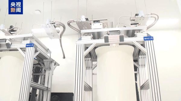 悬铃木超导量子计算机(悬铃木量子计算机和九章区别在哪)-第2张图片-八三百科 悬铃木超导量子计算机(悬铃木量子计算机和九章区别在哪)-第2张图片-八三百科