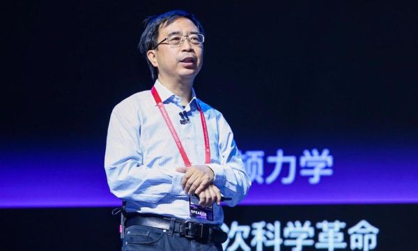 量子计算技术 潘建伟(潘建伟量子计算通俗解释)-第2张图片-八三百科 量子计算技术 潘建伟(潘建伟量子计算通俗解释)-第2张图片-八三百科