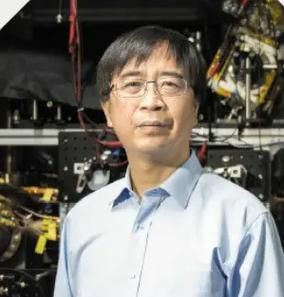 量子计算技术 潘建伟(潘建伟量子计算通俗解释)-第3张图片-八三百科 量子计算技术 潘建伟(潘建伟量子计算通俗解释)-第3张图片-八三百科