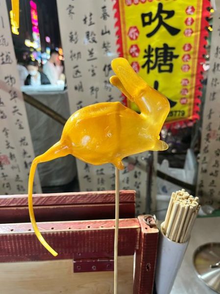 糖非物质文化遗产（糖非物质文化遗产有哪些传统制作技艺）-第1张图片-八三百科