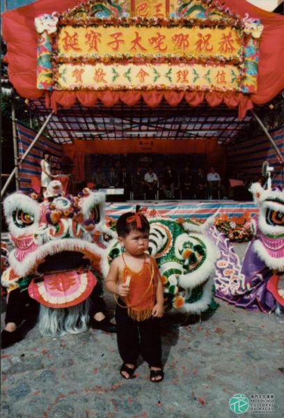 澳门非物质文化遗产(澳门非物质文化遗产有哪些)-第1张图片-八三百科 澳门非物质文化遗产(澳门非物质文化遗产有哪些)-第1张图片-八三百科