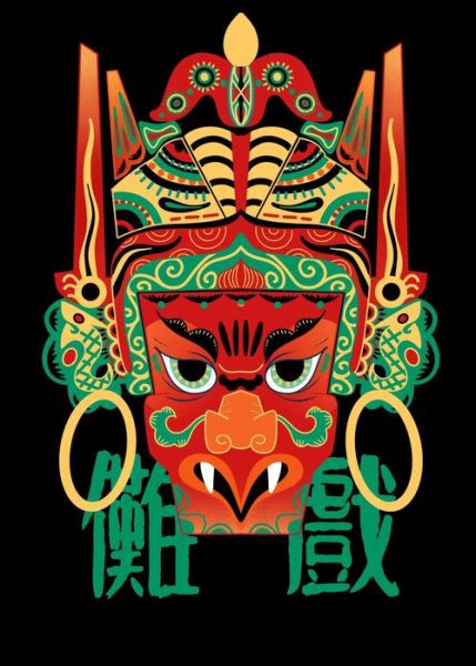 苗族非物质傩文化遗产（苗族傩戏怎么入门——新手快速看懂）-第1张图片-八三百科