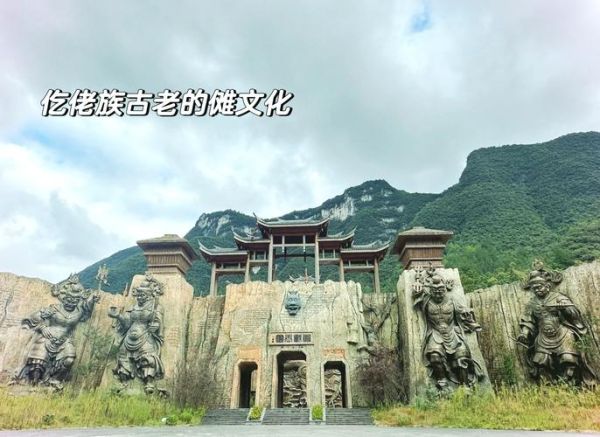 遵义非物质文化遗产（遵义非遗有哪些可以体验的村落）-第2张图片-八三百科