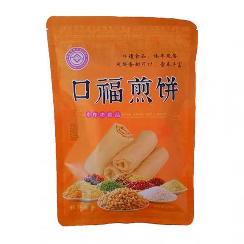 桓仁 非物质文化遗产（桓仁非物质文化遗产有哪些）-第2张图片-八三百科