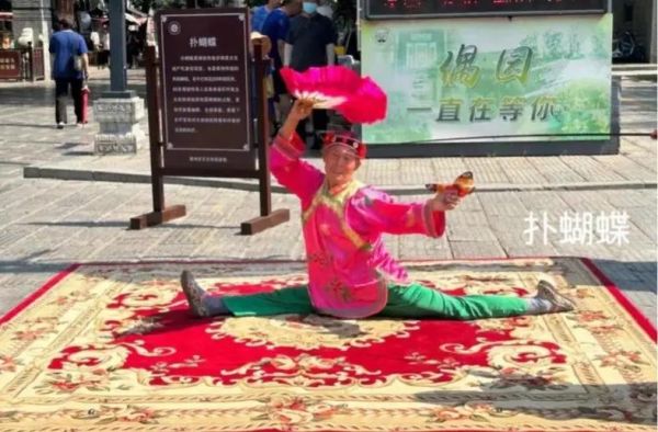 青州非物质文化遗产(青州非物质文化遗产有哪些项目值得看)-第3张图片-八三百科 青州非物质文化遗产(青州非物质文化遗产有哪些项目值得看)-第3张图片-八三百科