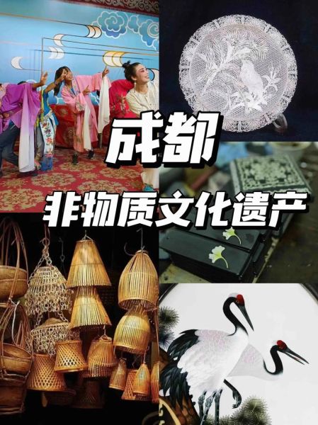 成都非物质文化遗产名录（成都非遗名录有哪些值得新手一看）-第3张图片-八三百科