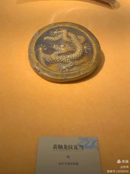 非物质文化遗产龙蟠（非遗龙蟠是什么意思）-第2张图片-八三百科