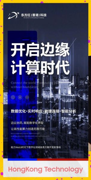 量子计算技术未来发展(量子计算技术如何改变未来行业应用)-第2张图片-八三百科 量子计算技术未来发展(量子计算技术如何改变未来行业应用)-第2张图片-八三百科