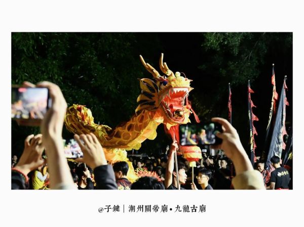 关帝庙非物质文化遗产(关帝庙非遗文化包括哪些仪式)-第3张图片-八三百科 关帝庙非物质文化遗产(关帝庙非遗文化包括哪些仪式)-第3张图片-八三百科