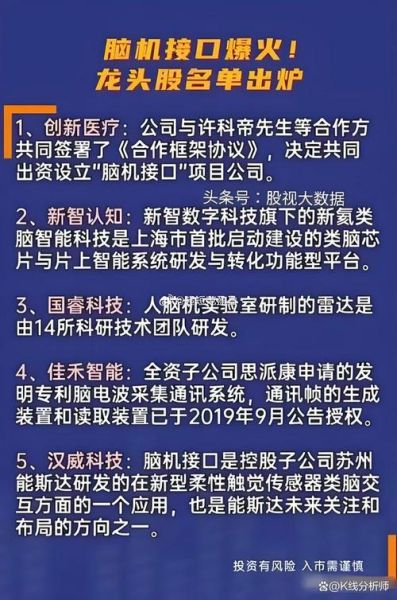 室温超导和量子计算(室温超导量子计算最新进展)-第1张图片-八三百科 室温超导和量子计算(室温超导量子计算最新进展)-第1张图片-八三百科