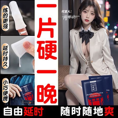 非物质文化遗产九御上洛（九御上洛非遗是什么？一文读懂古老香方）-第2张图片-八三百科