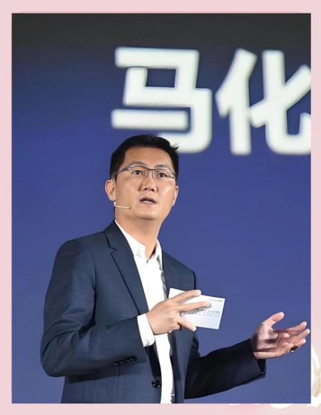 马化腾ai量子计算技术（马化腾布局量子计算最新消息）-第1张图片-八三百科