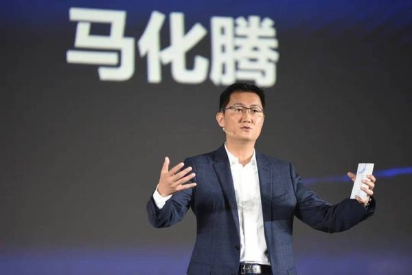 马化腾ai量子计算技术（马化腾布局量子计算最新消息）-第2张图片-八三百科