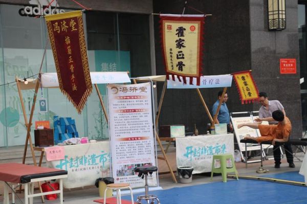 非物质文化遗产多的城市(中国非遗最多的城市是哪里)-第2张图片-八三百科 非物质文化遗产多的城市(中国非遗最多的城市是哪里)-第2张图片-八三百科