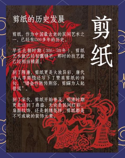 非物质文化遗产的魅力(为什么非遗魅力越来越吸引年轻人)-第1张图片-八三百科 非物质文化遗产的魅力(为什么非遗魅力越来越吸引年轻人)-第1张图片-八三百科
