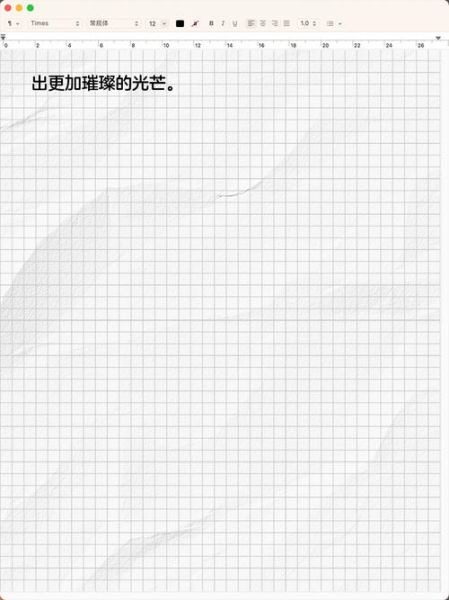 世界非物质文化遗产例文(世界非物质文化遗产例文怎么写)-第2张图片-八三百科 世界非物质文化遗产例文(世界非物质文化遗产例文怎么写)-第2张图片-八三百科