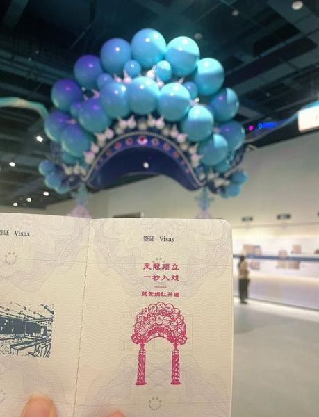 浙江省级非物质文化遗产（浙江省级非物质文化遗产有哪些？完整新手清单）-第3张图片-八三百科