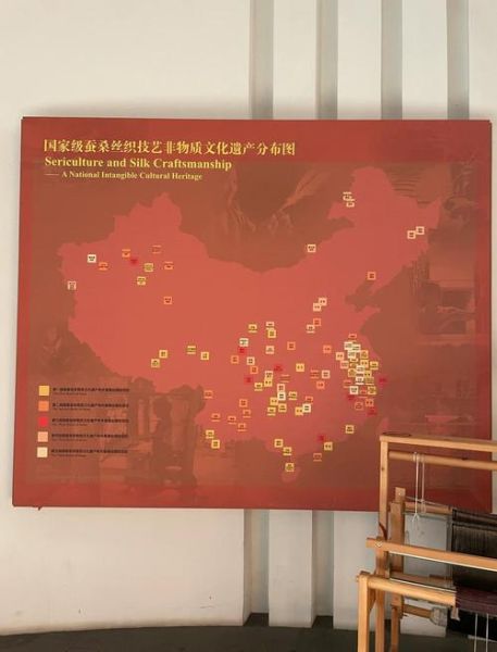 非物质文化遗产地图介绍(中国非遗地图哪里查最方便)-第2张图片-八三百科 非物质文化遗产地图介绍(中国非遗地图哪里查最方便)-第2张图片-八三百科