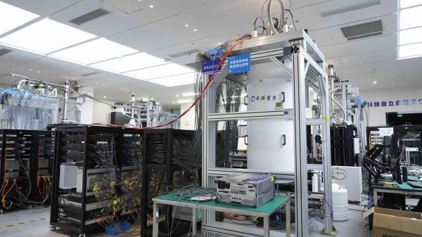 国内首个超导量子计算机（国内首个超导量子计算机是什么型号）-第1张图片-八三百科