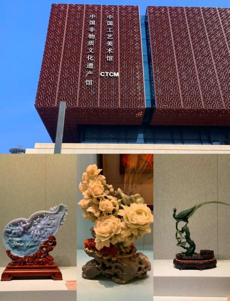 矿区非物质文化遗产馆(矿区非遗馆怎么预约参观)-第1张图片-八三百科 矿区非物质文化遗产馆(矿区非遗馆怎么预约参观)-第1张图片-八三百科