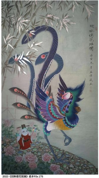 非物质文化遗产凤(凤阳凤画非遗技艺入门教程)-第2张图片-八三百科 非物质文化遗产凤(凤阳凤画非遗技艺入门教程)-第2张图片-八三百科