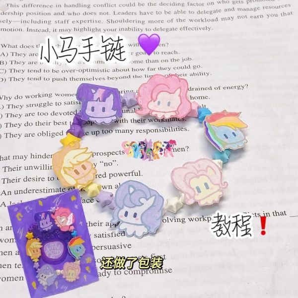 非物质文化遗产小马(小马非遗手工制作入门教程)-第1张图片-八三百科 非物质文化遗产小马(小马非遗手工制作入门教程)-第1张图片-八三百科