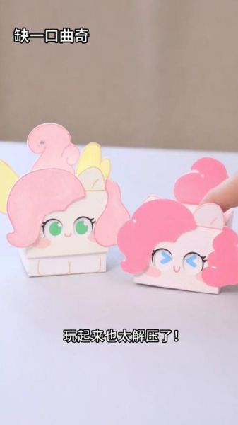 非物质文化遗产小马(小马非遗手工制作入门教程)-第3张图片-八三百科 非物质文化遗产小马(小马非遗手工制作入门教程)-第3张图片-八三百科