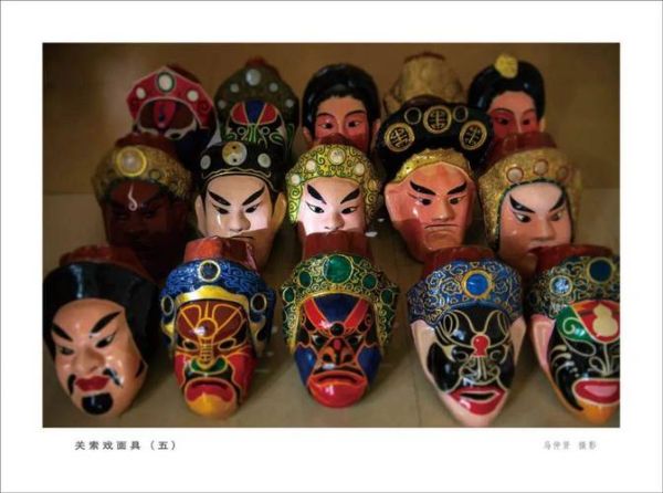 玉溪市非物质文化遗产(玉溪非遗有哪些值得新手一看)-第1张图片-八三百科 玉溪市非物质文化遗产(玉溪非遗有哪些值得新手一看)-第1张图片-八三百科