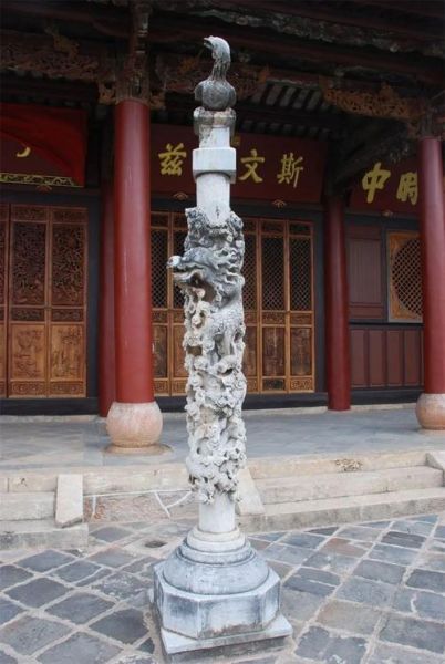 玉溪市非物质文化遗产(玉溪非遗有哪些值得新手一看)-第2张图片-八三百科 玉溪市非物质文化遗产(玉溪非遗有哪些值得新手一看)-第2张图片-八三百科