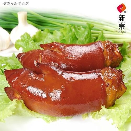 熟食非物质文化遗产(如何申请熟食非物质文化遗产流程)-第2张图片-八三百科 熟食非物质文化遗产(如何申请熟食非物质文化遗产流程)-第2张图片-八三百科