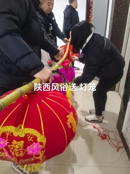 新县送灯非物质文化遗产(新县送灯非遗教程:零基础上手全流程)-第1张图片-八三百科 新县送灯非物质文化遗产(新县送灯非遗教程:零基础上手全流程)-第1张图片-八三百科