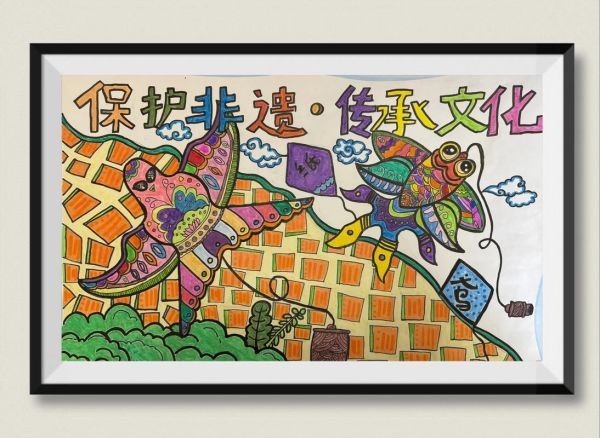 非物质文化遗产 保护(非物质文化遗产保护方法有哪些)-第3张图片-八三百科 非物质文化遗产 保护(非物质文化遗产保护方法有哪些)-第3张图片-八三百科