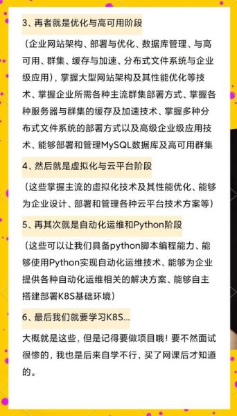 量子云计算技术(量子云计算技术入门指南)-第2张图片-八三百科 量子云计算技术(量子云计算技术入门指南)-第2张图片-八三百科
