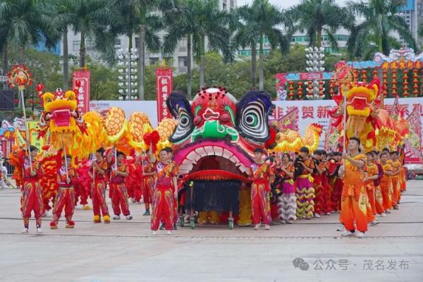 茂名非物质文化遗产(茂名非物质文化遗产有哪些?)-第3张图片-八三百科 茂名非物质文化遗产(茂名非物质文化遗产有哪些?)-第3张图片-八三百科