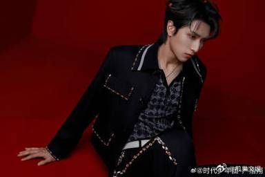 非物质文化遗产严浩翔(严浩翔与非遗文化跨界合作是真是假)-第3张图片-八三百科 非物质文化遗产严浩翔(严浩翔与非遗文化跨界合作是真是假)-第3张图片-八三百科