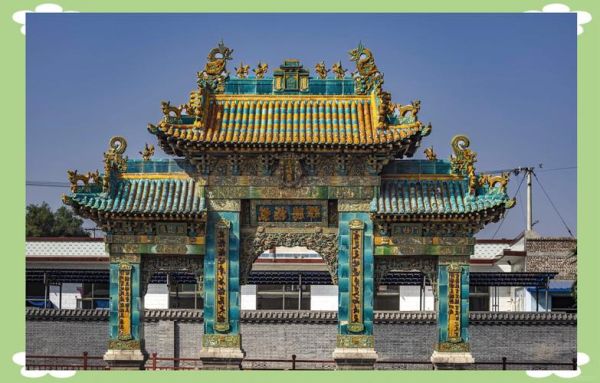 太和非物质文化遗产(太和非遗去哪看最快)-第1张图片-八三百科 太和非物质文化遗产(太和非遗去哪看最快)-第1张图片-八三百科