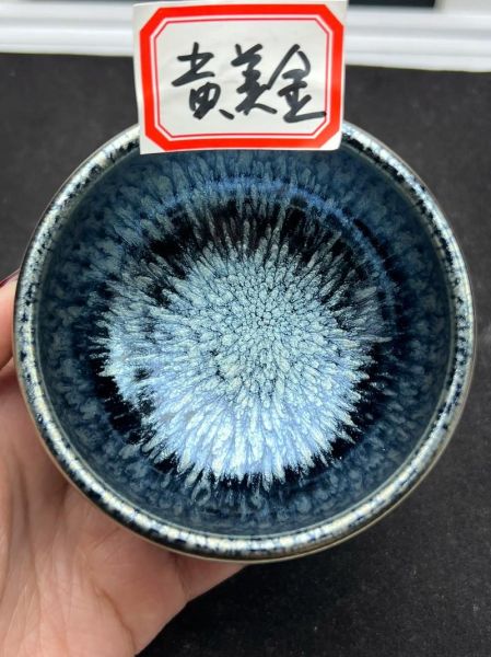 非物质文化遗产建阳(建阳建盏非遗制作流程是什么)-第3张图片-八三百科 非物质文化遗产建阳(建阳建盏非遗制作流程是什么)-第3张图片-八三百科